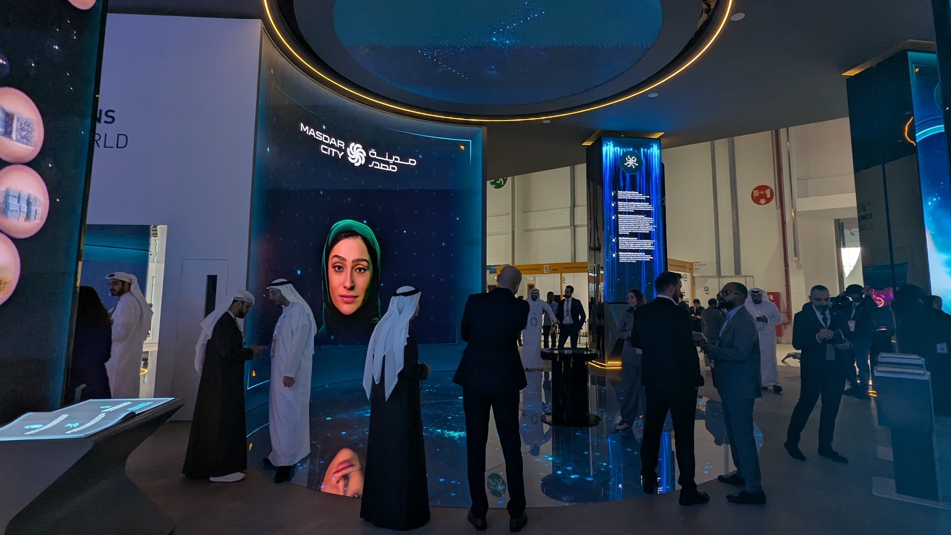 Masdar City WFES 2025